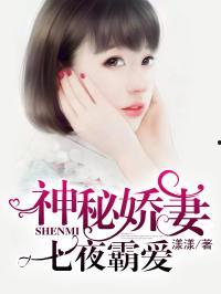 真千金吃瓜系统娱乐圈小说